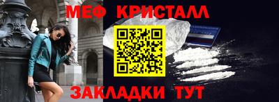 хмурый Канаш