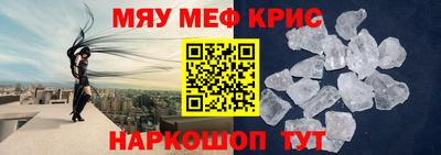хмурый Канаш