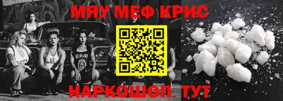 дмт Камышлов