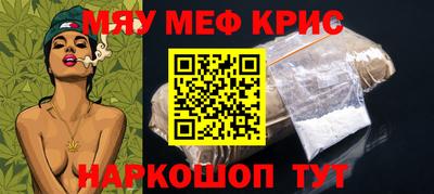 дмт Камышлов