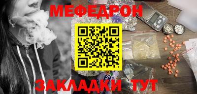 хмурый Канаш