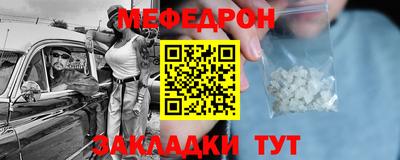 хмурый Канаш