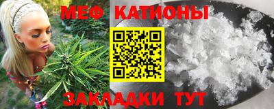 хмурый Канаш