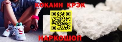 дмт Камышлов