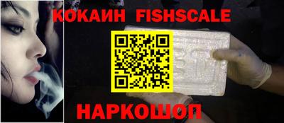 хмурый Канаш