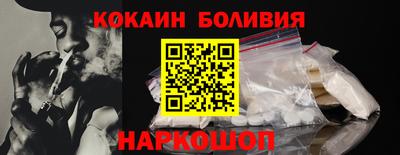 дмт Камышлов