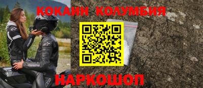 дмт Камышлов