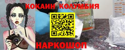хмурый Канаш