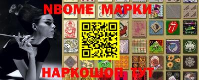 хмурый Канаш