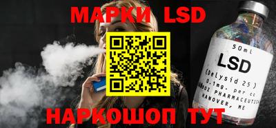 spice Кандалакша