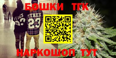 хмурый Канаш