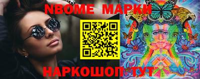 дмт Камышлов