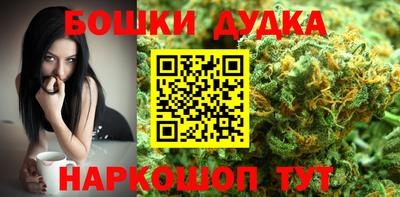 spice Кандалакша