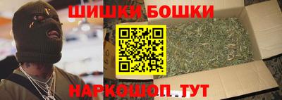 spice Кандалакша