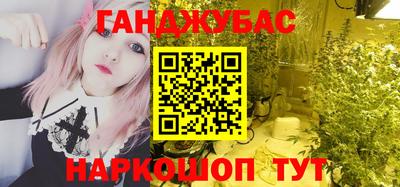 хмурый Канаш