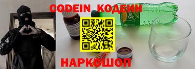 хмурый Канаш