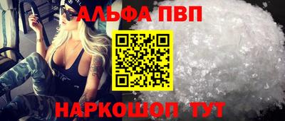 дмт Камышлов