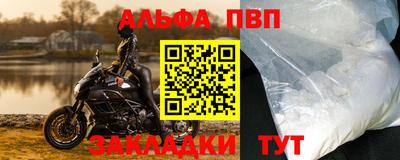 дмт Камышлов