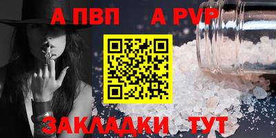 дмт Камышлов