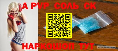 дмт Камышлов
