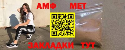дмт Камышлов