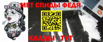 дмт Камышлов