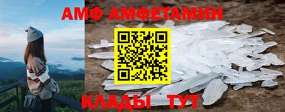хмурый Канаш