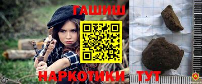дмт Камышлов