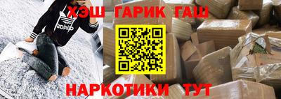 spice Кандалакша