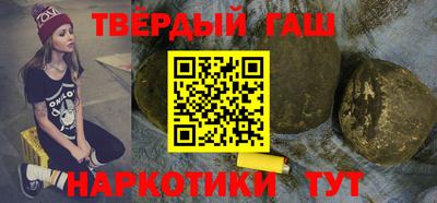 spice Кандалакша
