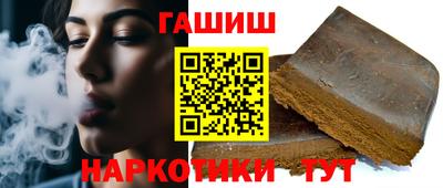 дмт Камышлов
