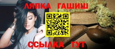 дмт Камышлов