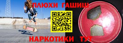 spice Кандалакша