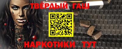 дмт Камышлов