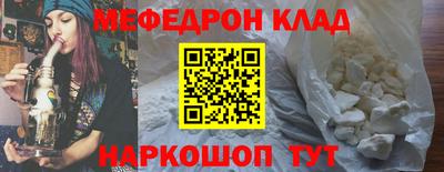 хмурый Канаш