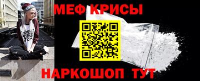 spice Кандалакша