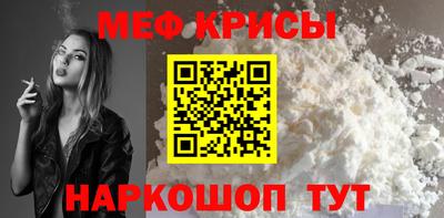 хмурый Канаш